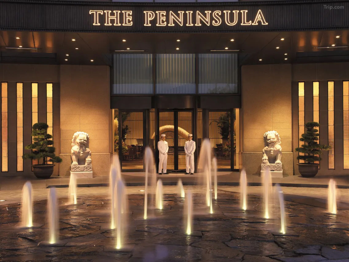 The Peninsula TokyoHotel Logo
